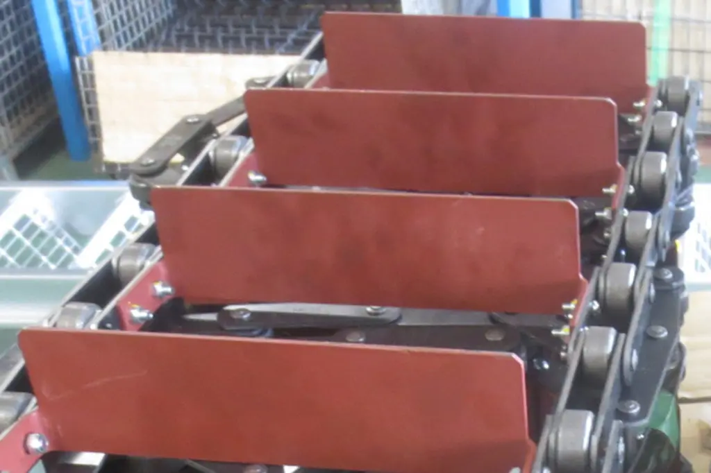 フライトコンベヤ