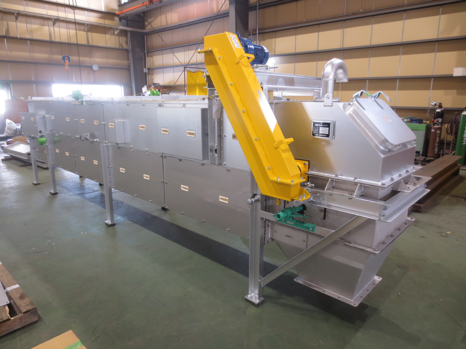 乾燥ペーパースラッジ計量コンベヤ